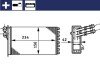 Радіатор пічки (опалювача) mahle knecht AH 72 000S