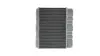 Радіатор пічки E46 1.6-3.2 98-11 Mahle knecht AH87000P (фото 7)