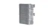 Радіатор пічки E46 1.6-3.2 98-11 Mahle knecht AH87000P (фото 8)