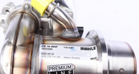 Радиатор рециркуляции mahle knecht CE18000P