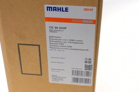 Радиатор рециркуляции mahle knecht CE36000P