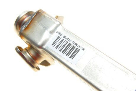 Радіатор відпрацьованих газів mahle knecht CE17000P