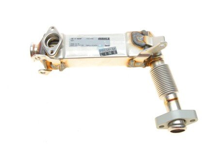 Радіатор відпрацьованих газів mahle knecht CE17000P