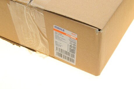 Радіатор відпрацьованих газів mahle knecht CE17000P