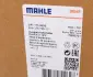 Розширювальний бак охолодження Mahle knecht CRT115000S (фото 8)