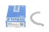 Шайба разбега mahle knecht 021AS20325000