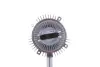 Термомуфта PASSAT/A4/A6/A8 2.4-2.8 94-05 (138 мм) Mahle knecht CFC47000P (фото 11)