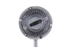 Термомуфта PASSAT/A4/A6/A8 2.5 TDI 97-08 (160 мм) mahle knecht CFC48000P
