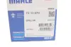Термостат AUDI; FORD; OPEL; SEAT; SKODA; VW (пр-во Mahle) mahle knecht TX1387D