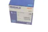 Термостат AUDI; FORD; SEAT; SKODA; VW (пр-во Mahle) mahle knecht TX1587D
