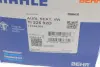 Термостат Audi mahle knecht TI22592D