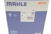 Термостат Audi Mahle knecht TI 7 87 (фото 4)