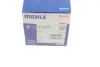 Термостат AUDI; MITSUBISHI; NISSAN; SEAT; SKODA; VW (пр-во Mahle) mahle knecht TX1487D