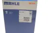 Термостат AUDI; SEAT; SKODA; Volkswagen (пр-во Mahle) Mahle knecht TM1105 (фото 7)