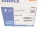 Термостат AUDI; SKODA; Volkswagen; VOLVO (пр-во Mahle) mahle knecht TX2587D