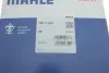 Термостат AUDI; Volkswagen (пр-во Mahle) mahle knecht TM3100