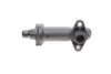 Термостат BMW (пр-во Mahle) mahle knecht TE270