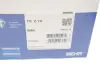 Термостат BMW (пр-во Mahle) mahle knecht TE270