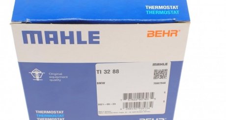 Термостат BMW (Mahle) mahle knecht TI3288