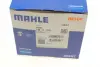 Термостат BMW (пр-во Mahle) Mahle knecht TM11105 (фото 8)