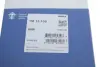 Термостат BMW (пр-во Mahle) mahle knecht TM15105