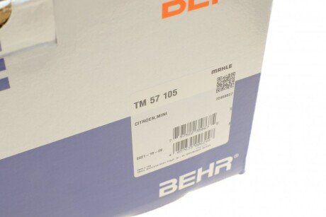 Термостат Citroen mahle knecht TM57105