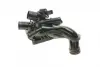 Термостат Citroen mahle knecht TM57105