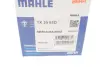 Термостат DAEWOO; MERCEDES-BENZ; SSANGYONG (пр-во Mahle) mahle knecht TX2985D