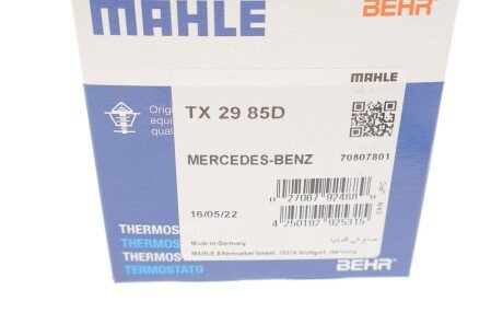 Термостат DAEWOO; MERCEDES-BENZ; SSANGYONG (Mahle) mahle knecht TX 29 85 D