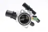 Термостат FIAT (пр-во Mahle) mahle knecht TI 165 88