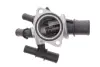 Термостат FIAT (пр-во Mahle) mahle knecht TI16888