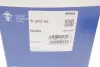 Термостат FORD; MAZDA (пр-во Mahle) mahle knecht TI20282