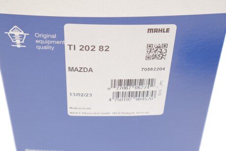 Термостат FORD; MAZDA (Mahle) mahle knecht TI20282