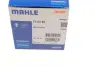 Термостат HONDA; HYUNDAI; KIA; MAZDA; TOYOTA (пр-во Mahle) mahle knecht TX6488