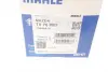 Термостат KIA; MAZDA (пр-во Mahle) mahle knecht TX7688D