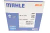 Термостат Mahle Aveo (T250) 1,4 Mahle knecht TM 41 105 (фото 5)