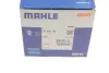 Термостат mahle knecht TI15180