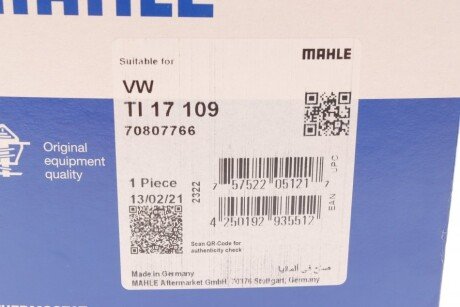 Термостат mahle knecht TI17109