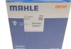 Термостат mahle knecht TI 174 88