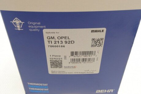 Термостат mahle knecht TI21392D