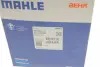 Термостат Mahle knecht TI21489 (фото 7)