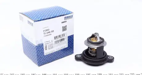 Термостат Mahle knecht TI24650