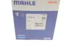 Термостат mahle knecht TI28583
