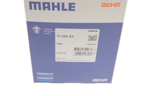Термостат mahle knecht TI28583