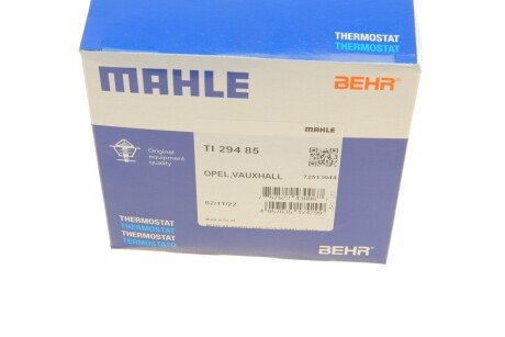 Термостат mahle knecht TI29485