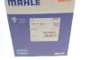 Термостат Mahle knecht TM1798S (фото 8)