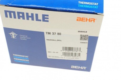 Термостат mahle knecht TM3780