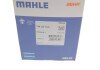 Термостат mahle knecht TM 39 108