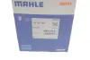 Термостат Mahle knecht TM39108 (фото 7)