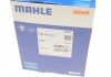 Термостат mahle knecht TM 42 103